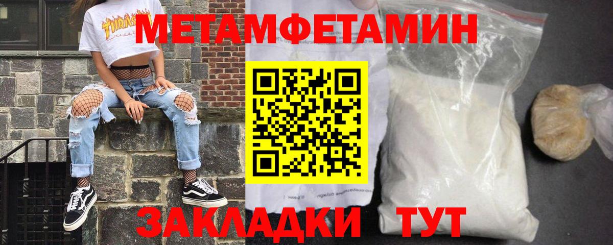 Карасук  АМФЕТАМИН 98%  сайты даркнета наркотические препараты  Вход с VPN  Amphetamine 