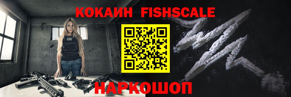 Cocaine Боливия Карасук