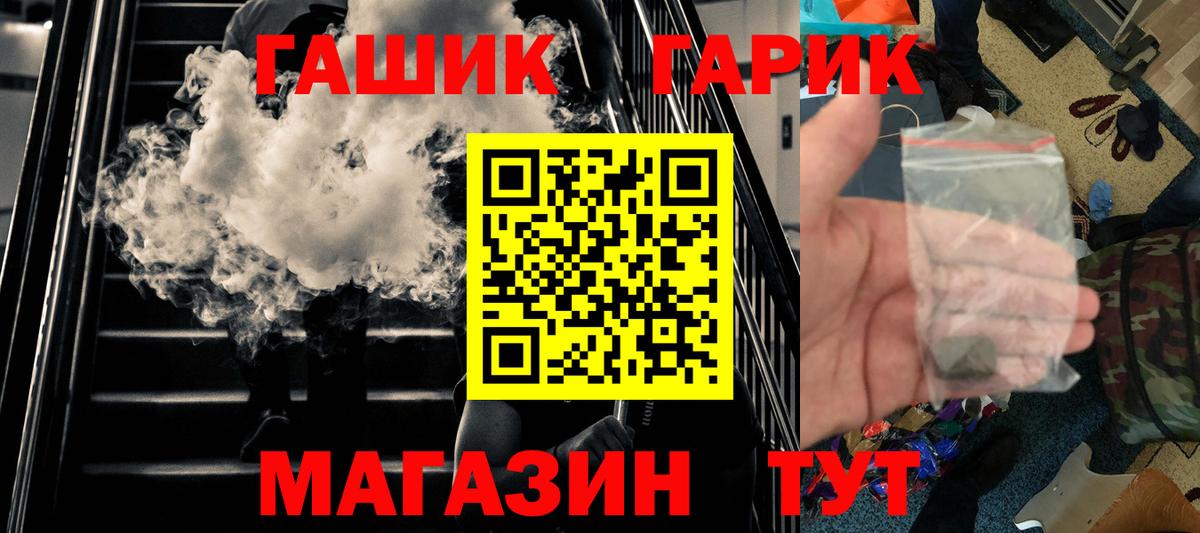 Гашиш VHQ Карасук