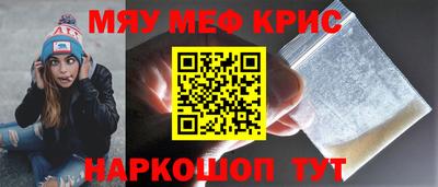 прущая мука Жуковский