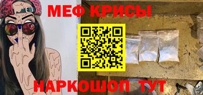 прущая мука Жуковский