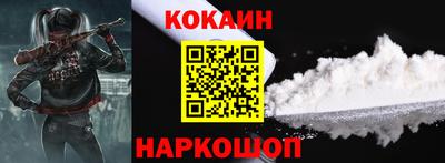 apvp Заволжье