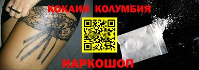apvp Заволжье