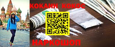 прущая мука Жуковский