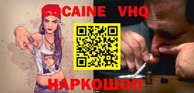 прущая мука Жуковский