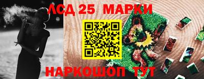 кокаин премиум Заводоуковск
