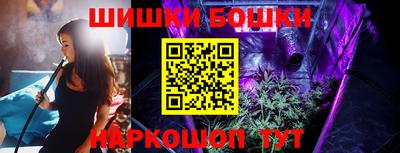 кокаин премиум Заводоуковск