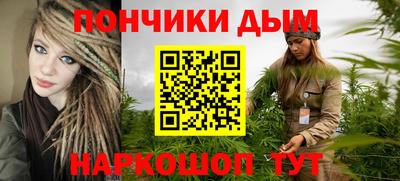 кокаин премиум Заводоуковск