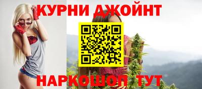 прущая мука Жуковский