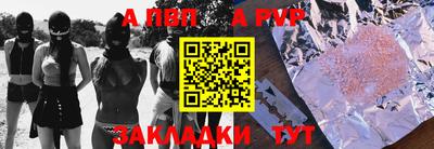 прущая мука Жуковский