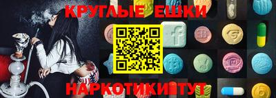 прущая мука Жуковский