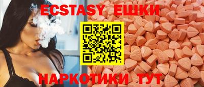 apvp Заволжье