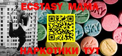 прущая мука Жуковский