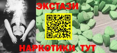 apvp Заволжье