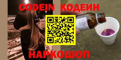 apvp Заволжье