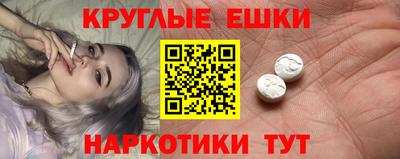 apvp Заволжье