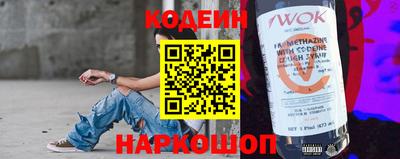 apvp Заволжье