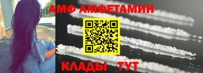 apvp Заволжье
