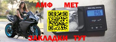 прущая мука Жуковский