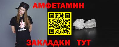 apvp Заволжье