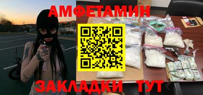 прущая мука Жуковский