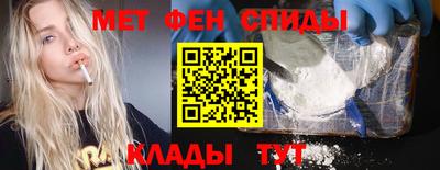 кокаин премиум Заводоуковск