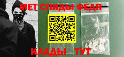 apvp Заволжье