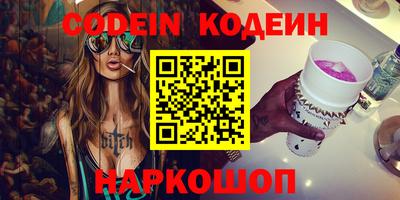 прущая мука Жуковский