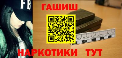 apvp Заволжье