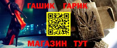 прущая мука Жуковский