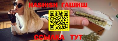 apvp Заволжье