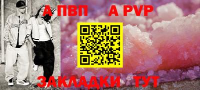 прущая мука Жуковский