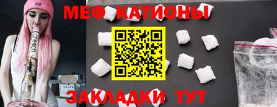 прущая мука Жуковский